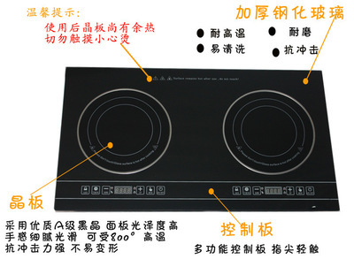 抢占南美市场 110V厨房电磁炉与电陶炉的定制批发优势分析